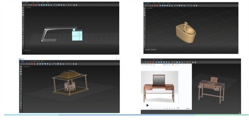 国产自研3D设计软件发布 对标3D Max Maya